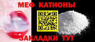 круглые Ярославль