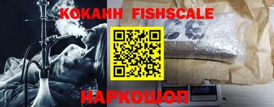 кристаллы Ярцево
