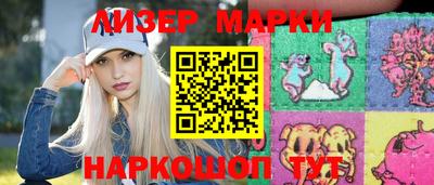 круглые Ярославль