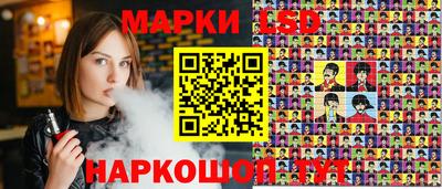 кристаллы Ярцево