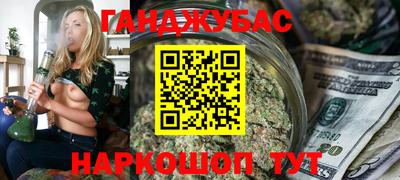 круглые Ярославль