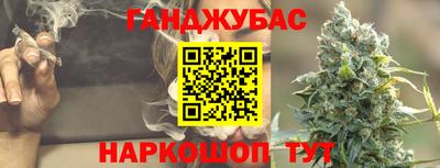 круглые Ярославль