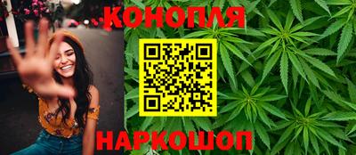 круглые Ярославль