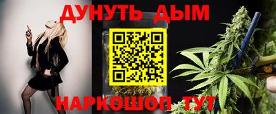 кристаллы Ярцево