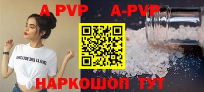 круглые Ярославль