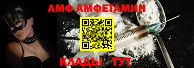 кристаллы Ярцево