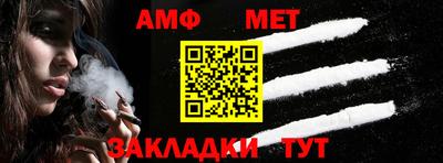 круглые Ярославль