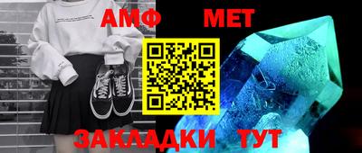 круглые Ярославль