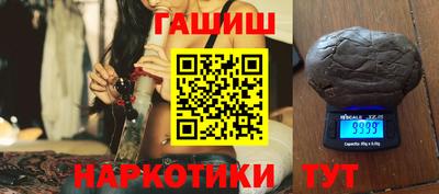 круглые Ярославль