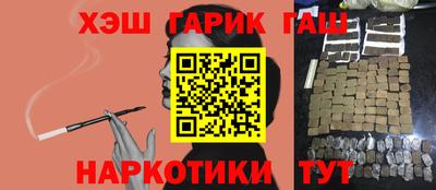 кристаллы Ярцево