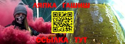 круглые Ярославль