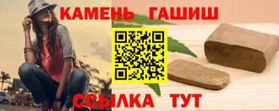 мяу мяу мука Янаул