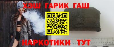 кристаллы Ярцево