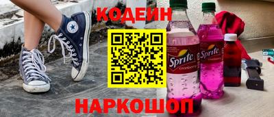 круглые Ярославль