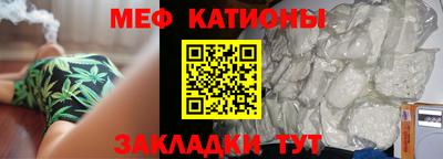 круглые Ярославль