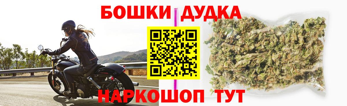 Марихуана тримм Заволжье